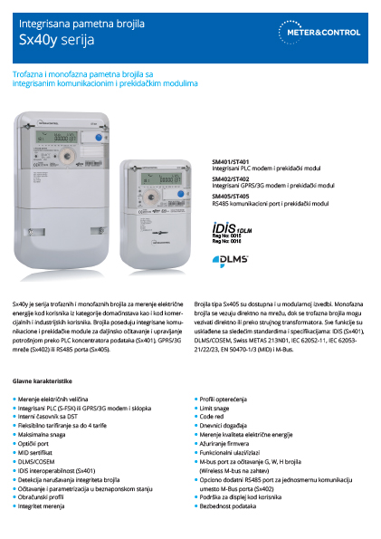 MeterControl Sx40y integrisana pametna brojila